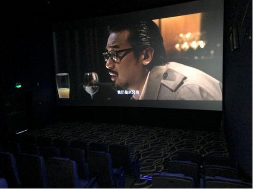 国际影院电影在线观看,一键在线观影盛宴