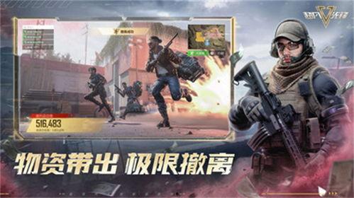 超凡先锋第三季爆料视频,揭秘神秘力量，新英雄集结，战火再燃！