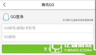 今日头条浙江爆料新闻,最新爆料揭示当地热点事件详情