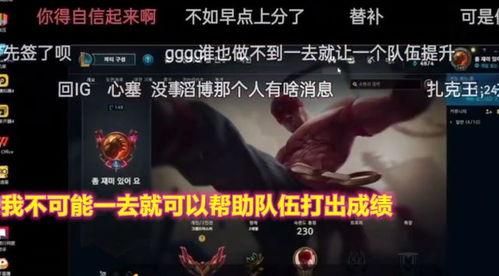 爆料王最近视频回放,独家内容大揭秘！